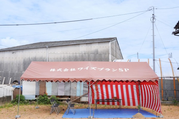 地鎮祭サムネイル