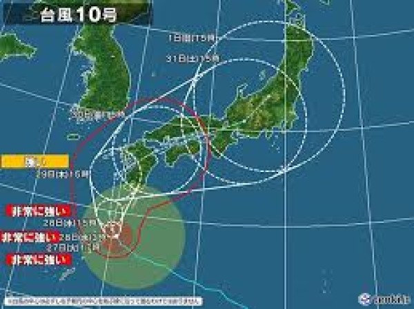 台風接近サムネイル