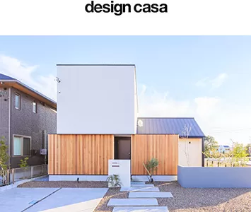 design casa