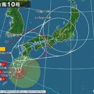 台風接近のサムネイル